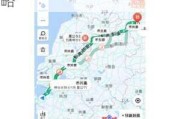 宁波到河南需要经过哪些城市-宁波到河南旅游攻略