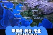 北京到新加坡攻略-北京到新加坡需要多久