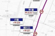 光明港公园地铁几号线-光明港公园地铁几号线能到达