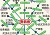 武汉旅游攻略一日游路线-武汉旅游攻略一日游攻