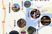 乐山旅游攻略自由行攻略_乐山旅游攻略自由行四天