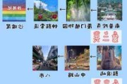 厦门三天旅游攻略-三天厦门自助游攻略