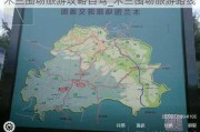 木兰围场旅游攻略自驾_木兰围场旅游路线