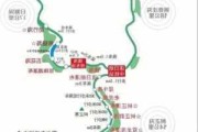 九寨沟秋季旅游攻略图_九寨沟秋季旅游攻略