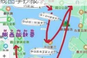 杭州西湖旅游路线规划小学作业,杭州西湖旅游路线图手抄报