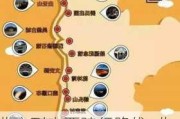 北京到山西骑行路线_北京到山西自驾游最佳线路推荐