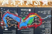 水长城旅游自驾游攻略,水长城旅游景点门票