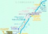 虎跳峡攻略价格一览表-虎跳峡攻略价格一览表大全