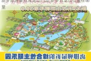 新乡旅游景点五龙山门票,新乡五龙山位置在哪里