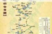 成都到天台山旅游攻略-成都到天台山旅游攻略一日游