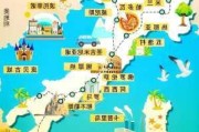 意大利旅游线路图-意大利旅游路线穷游