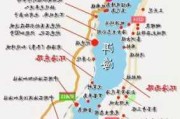 北京至双廊攻略一日游-北京至双廊攻略