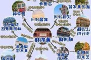 武汉旅游路线规划方案最新_武汉市旅游路线安排