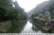 罗源旅游景区_罗源旅游景点大全推荐一日游