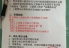 北京去上海迪士尼攻略_北京去上海迪士尼需要核酸检测吗