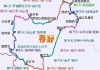 广西省自驾游线路推荐-广西十大自驾游经典路线推荐