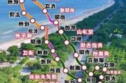 上海去云南自驾游攻略_上海去云南旅游攻略