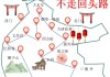 丽江旅游路线攻略最新,丽江旅游 路线