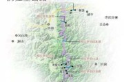 山西挂壁公路自驾路线_山西境内的挂壁公路