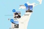 最佳出境旅游线路攻略_好的出境旅游攻略