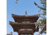 青龙寺遗址公园简介,青龙寺遗址公园调研