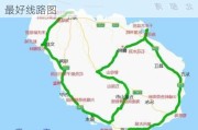 海南自驾游路线推荐最全最新_海南自驾游最好线路图