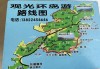 上下川岛自驾游攻略及费用_上下川岛旅游攻略必去景点