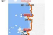 浙江象山自驾游攻略最佳路线-浙江象山自驾游攻略