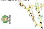 新疆 旅游 线路_新疆旅游路线攻略大全最新版