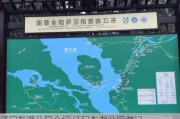 江门东湖公园介绍,江门东湖公园游记