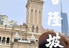 吉隆坡游记攻略,吉隆坡必去景点