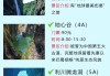 恩施旅游攻略及费用-恩施旅游攻略及费用 知乎