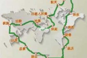 北京到山东自驾游攻略4天-北京到山东自驾游攻略