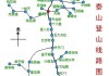 山东泰山旅游路线规划-泰山旅游景区路线图