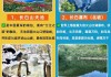 五月长白山自助游攻略_五月长白山旅游攻略