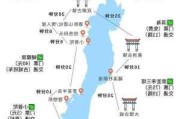 春节大理旅游攻略-中秋节大理旅游攻略