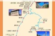 泰山旅游路线攻略一日游,泰山旅游攻略1日游