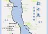 环滇池自驾路线 时间,环滇池骑行路线什么时候修建