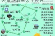 厦门旅游攻略必去景点清单大全-厦门旅游攻略必去景点清单大全图片