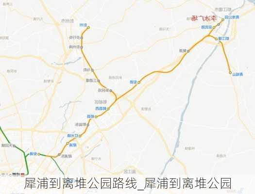 犀浦到离堆公园路线_犀浦到离堆公园