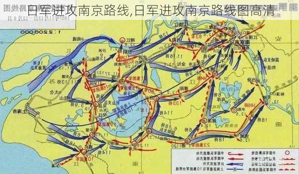 日军进攻南京路线,日军进攻南京路线图高清