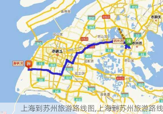 上海到苏州旅游路线图,上海到苏州旅游路线