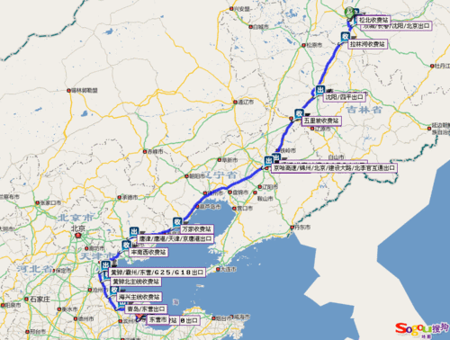 哈尔滨到山东旅游路线怎么走_哈尔滨到山东有多远