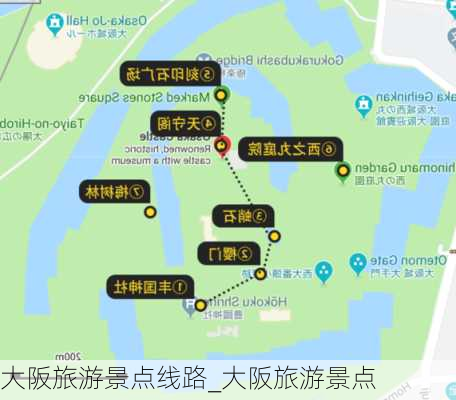 大阪旅游景点线路_大阪旅游景点