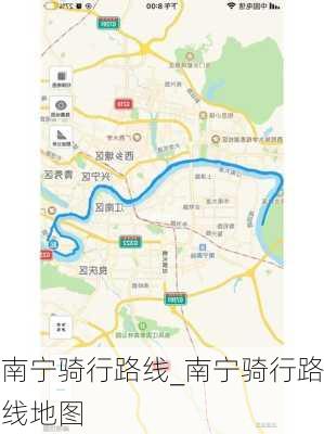 南宁骑行路线_南宁骑行路线地图