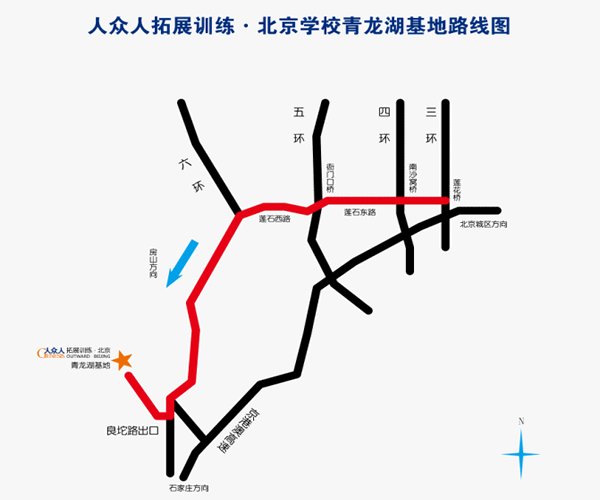 青龙湖公园乘车路线_青龙湖公园地铁几号线