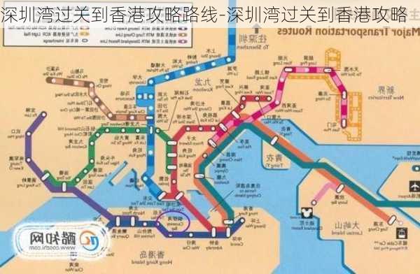 深圳湾过关到香港攻略路线-深圳湾过关到香港攻略