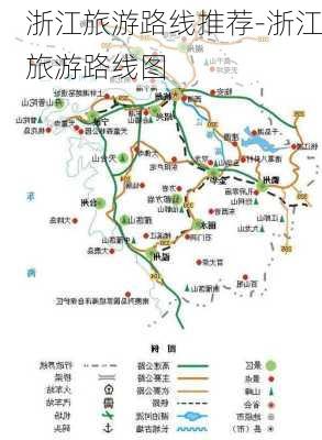 浙江旅游路线推荐-浙江旅游路线图