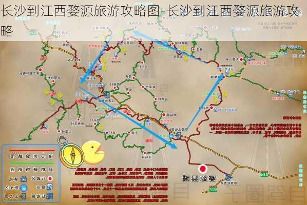 长沙到江西婺源旅游攻略图-长沙到江西婺源旅游攻略